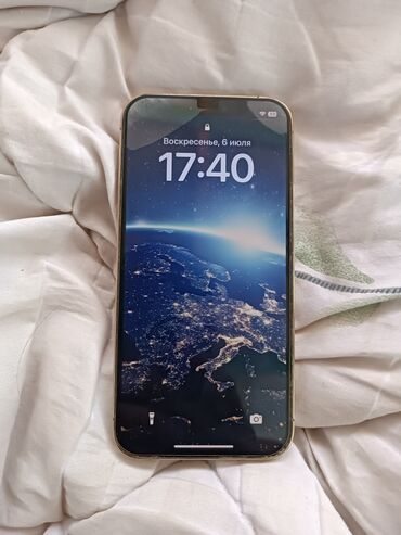 планшет таб а: IPhone 12 Pro, Колдонулган, 256 ГБ, Алтын, Коргоочу айнек, Каптама, 79 %