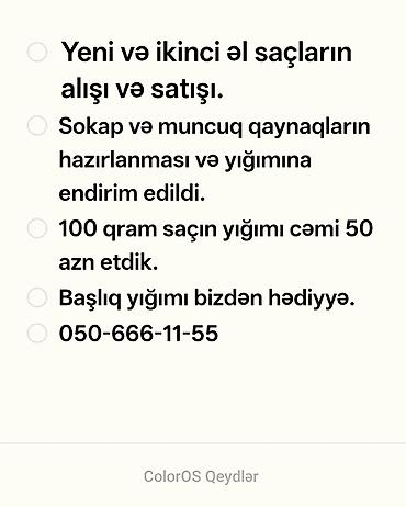 hp printer skaner: Gəlin bəzədilməsi və gözəllik xidmətləri – peşəkar salon paketi - — 2