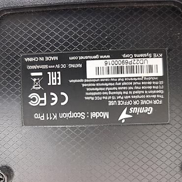 macbook 2012 pro: Клавиатура, Мембранная, Проводное подключение, Размер: 100% — 2