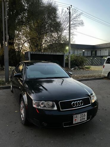 Audi: Audi A4: 2004 г., 2 л, Вариатор, Бензин, Седан