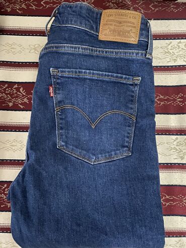 g star pantalone: Levis farmerice nove nisu nosene vel 30