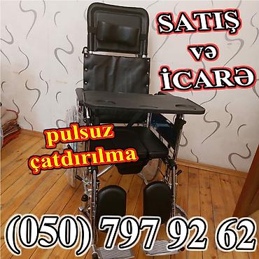 abc design 3 tec universal arabalar: Məhsul: Çoxfunksiyalı əlil arabaları – satış və icarə Xüsusiyyətlər — 2