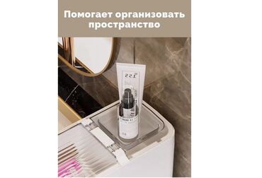 Другие товары для дома и сада: Шкаф в ванную напольный, органайзер для ванной, тумба Шкаф, стеллаж — 3