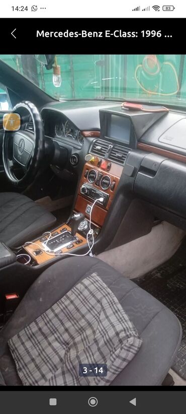купить авто ауди 80: Mercedes-Benz E-Class: 1996 г., 2 л, Автомат, Бензин, Седан