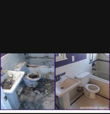 Уборка помещений: Уборка помещений, | Генеральная уборка, Уборка после ремонта, Уборка раз в неделю, | Офисы, Квартиры, Дома — 13