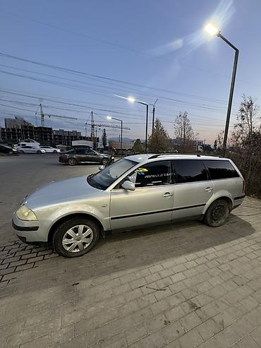 pass: Volkswagen Passat Variant: 2001 г., 1.8 л, Механика, Бензин, Универсал — 2