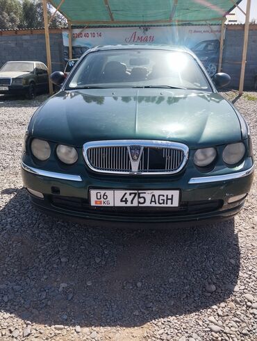 купить опель вектра б: Rover 75: 2003 г., 1.8 л, Автомат, Седан