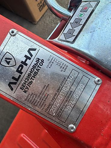 Дизельные мотоблоки: Мотоблок 9 л.с Omega Pro, ROLF, DECO Оригинал Распродажа — 10