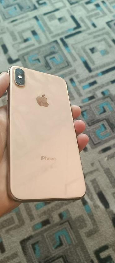 iphone 256: IPhone Xs, Б/у, 64 ГБ, Золотой, 82 % — 7