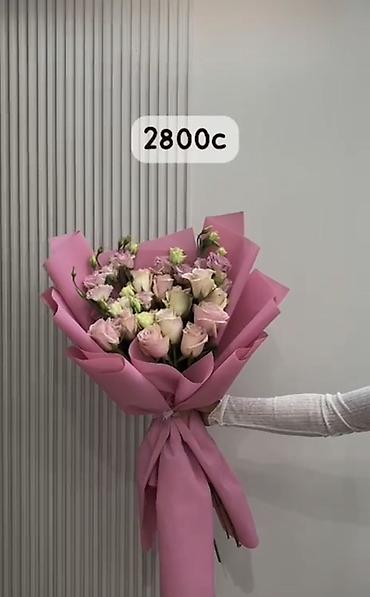 Цветы и букеты: Цветы с вау-эффектом | Подберём идеальный букет под человека и повод — 2