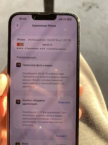 ea play: IPhone 13 Pro Max, Б/у, 1 ТБ, Графит, Зарядное устройство, Чехол, Кабель, 79 % — 4