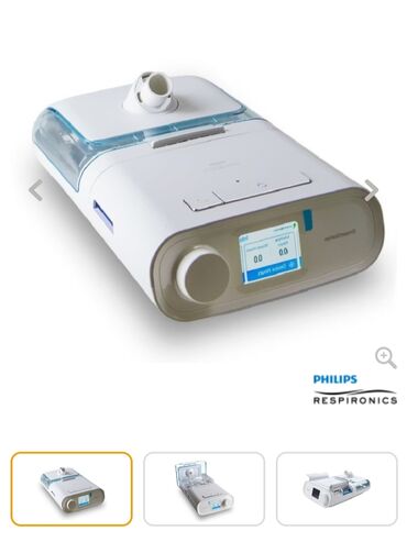 кислородный концентратор купить б у в бишкеке: Авто CPAP аппарат Philips Respironics DreamStation Особенности Функция