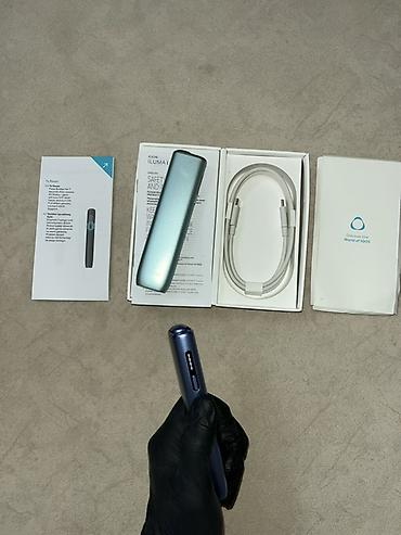 i̇qos iluma: IQOS ILUMA cihazları – tütün qızdırma sistemi 🆕 Xüsusiyyətlər: - — 6