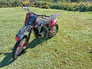буксир: Питбайк/эндуро BOSUER (наклейки “BOSUER”, “KLX/CRF-style”), цвет — 4