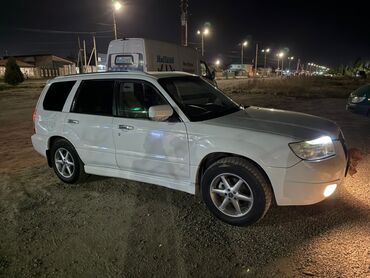 машины аварийные: Subaru Forester: 2005 г., 2.4 л, Автоматтык, Бензин, Жол тандабас