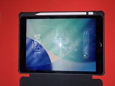 ipad qələm: Yeni Apple iPad Mini, 10,2", 64 GB, Ünvandan götürmə, Pulsuz çatdırılma, Ödənişli çatdırılma — 2