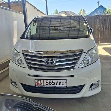 kirgiz auto: Toyota Alphard: 2012 г., Минивэн — 1