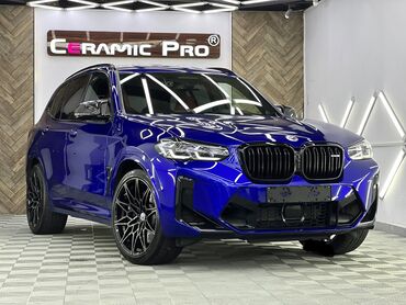 BMW: BMW : 2023 г., 3 л, Автомат, Бензин, Кроссовер