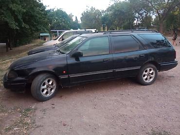 spark бампер: Ford Scorpio: 1992 г., 2 л, Бензин, Универсал — 4