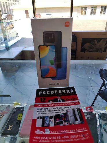 oneplus buds pro 2 бишкек: Рассрочка без первоначального взноса, Без справок без поручителей — 10