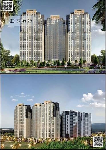 Продажа квартир: 1 комната, 45 м², Аламудун с. Элитка, 1 этаж, Требуется ремонт — 2