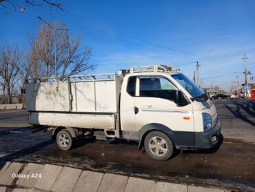 Портер, грузовые перевозки: Вывоз швейных отходов, По городу, с грузчиком