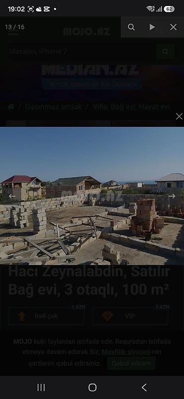 saray heyet ev type 1: Zeynalabdin Tağıyev, 100 kv. m, 3 otaqlı, Hovuzsuz, Su — 10