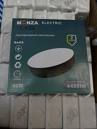 smart light: Плафон алюминьевый Светодиодный накладной светильник MONZA Electric — 1