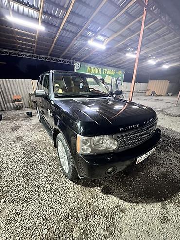 ланкузер прадо: Land Rover Range Rover: 2006 г., 4.4 л, Автомат, Бензин, Внедорожник — 2