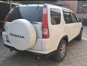 црв 3: Honda CR-V: 2006 г., 2.4 л, Автомат, Бензин, Кроссовер — 3