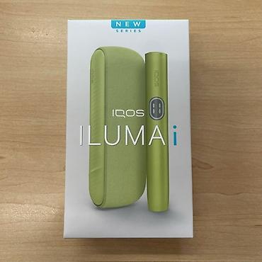 iqos iluma prime i: IQOS ILUMA i leaf green – yaşıl rəngdə tüstüsüz tütün isitmə sistemi — 3