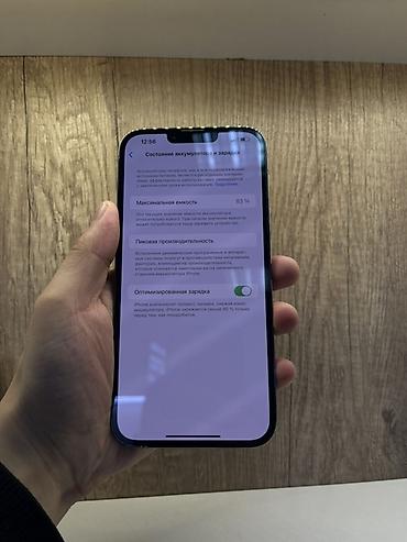 ıphone 12 pro max: IPhone 13 Pro Max, Б/у, 128 ГБ, Sierra Blue, Зарядное устройство, Защитное стекло, Чехол, В рассрочку, 83 % — 5