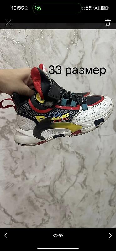 Игрушки: Игрушки и детские вещи, брала в Дубаи, новые и б/у, цены от 100 сом и — 39