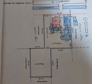Продажа домов: Дом, 90 м², 6 комнат, Собственник, Евроремонт — 2