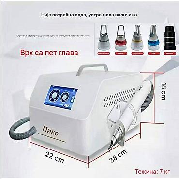 Ostali aparati za negu lica: Piko sekundni laserski aparat skidanje tetovaze za estetske tretmane — 1