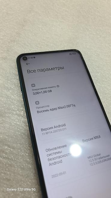 mobile: Redmi, Redmi Note 9, Б/у, 64 ГБ, цвет - Синий, 2 SIM — 3