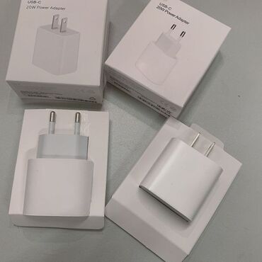 Adapterlər: Adapter Apple, 20 Vt, Yeni