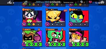 Другие игры и приставки: Аккаунт Brawl Stars 70000 кубков все на 11-10 силе только 6 — 3