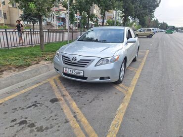 чехол чехлы: Toyota Camry: 2006 г., 2.4 л, Вариатор, Гибрид, Седан
