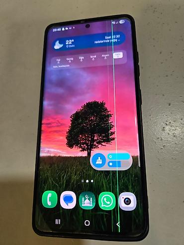 Мобильные телефоны: Samsung Galaxy S21 Ultra, 128 ГБ, цвет - Черный, Две SIM карты — 1