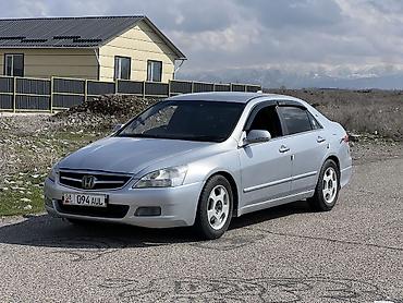 mini ev: Honda Inspire: 2003 г., Автомат, Седан — 4