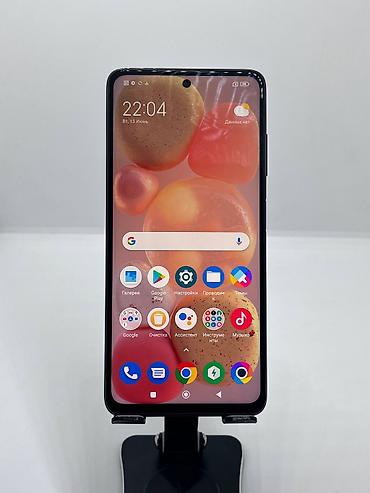 google 7: Poco X3 NFC, Б/у, 128 ГБ, цвет - Синий, 2 SIM — 6