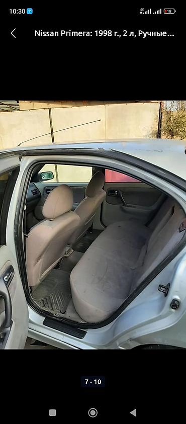 maxima j30: Nissan Primera: 2001 г., 2 л, Вариатор, Бензин, Седан — 4