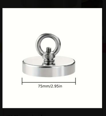 унитазы в баку цены: Maqnit D75. Chox guclu maqnitdir Qiymeti