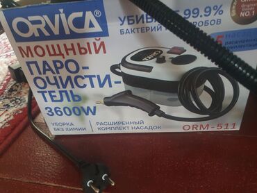 микрофон для записи: Другая техника для кухни