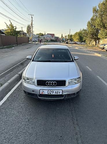 ауди а6 с: Audi A4: 2003 г., 2 л, Автомат, Бензин, Седан — 3