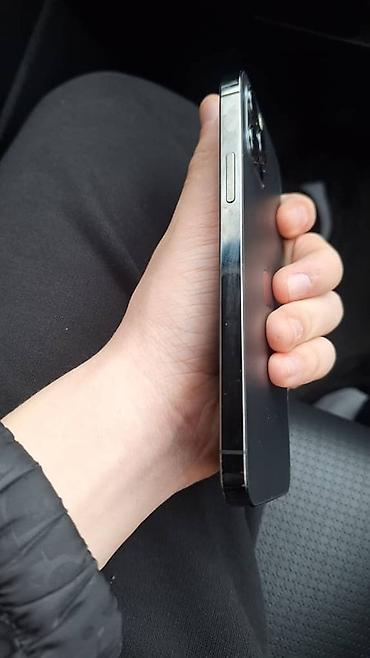 Apple iPhone: IPhone 12 Pro, Б/у, 128 ГБ, Серебристый, Зарядное устройство, Защитное стекло, Кабель, 84 % — 5