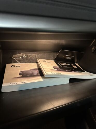 Kia: Kia K5: 2019 г., 2 л, Автомат, Бензин, Седан — 13