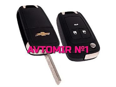açar: Chevrolet ucun acar korpusu "aileron", "novline", "locker" — 1