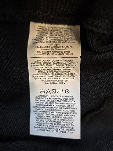 nike tech fleese: Мужская толстовка, S, Nike, Б/у, цвет - Черный, Платная доставка, Самовывоз — 4
